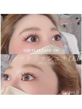 スウィートアイズ(Sweet eyes)/LEDフラットラッシュ 200本