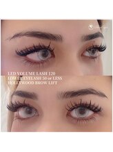 スウィートアイズ(Sweet eyes)/LEDボリュームラッシュ120