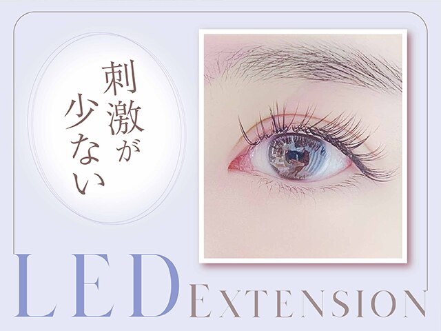 〔再来〕LEDマツエク(フラットラッシュ)+アイシャンプー込130本 ￥8,000