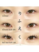 フォーヴリュンヌ(FOVLUNE)/ラッシュリフトとマツエク