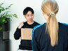 【2回目以降】猫背の方！【整体＋もみほぐし＋骨盤矯正】45分¥6,500