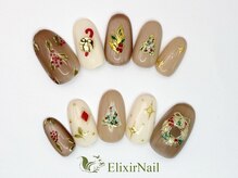 エリクサーネイル 神田(Elixir Nail)/やり放題 &nbsp;/クーポン使用
