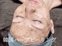 エタニティ 西宮店(Eternity)