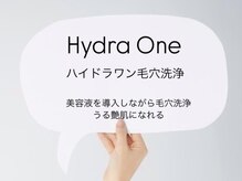 ハリウッドブロウリフト ワクシー 青山店(HOLLYWOOD BROW LIFT WAXYYY.)/Hydra One