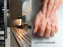 グレースドットエヌ ナカザキ 梅田中崎町店(grace.N-nakazaki)