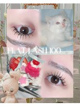 アテ ドゥ(ate deux)/フラットラッシュ