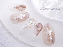 エスミント(S Mint)/オリジナル定額￥8980オフ込