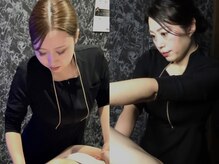 ザ モンド(THE MONDE)