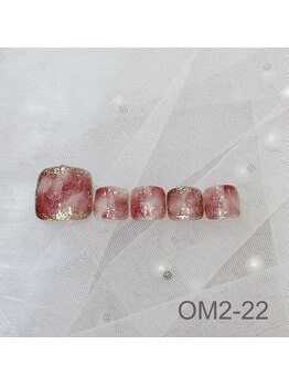 はあとねいる 大阪南堀江店/February Original Design Foot