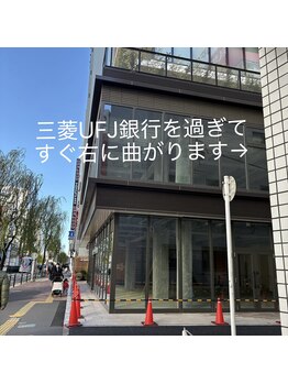 coco eyebrow 吉祥寺【まゆげ/眉毛アイブロウ/眉毛サロン/フェイシャルワックス脱毛】/