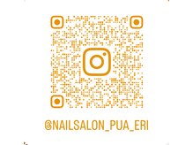 プア(Pua)の雰囲気（Instagramにネイル画像やお知らせなど載せております♪）