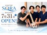 【期間限定】OPEN記念クーポン