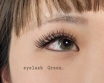 グリーン(Green)