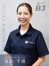 ビースリー(B'3)&nbsp;丸山 千波