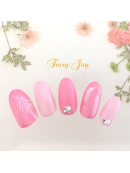 フェアリー ジョイ(Fairy Joy)/フェザーネイル