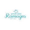 ラマージュ(Ramages)ロゴ