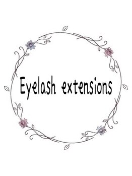 アイラッシュサロン ブラン 富山CiC店(Eyelash Salon Blanc)/シングルエクステ