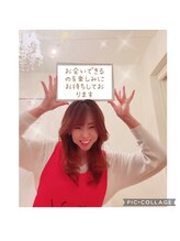 ヨサパーク プレゼンツ 大野城店(YOSA PARK Present's)&nbsp;前野 