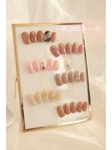 リアンジェ(Lianje)/【2月限定デザイン】￥６６００