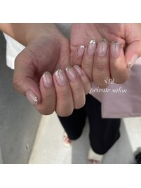 ガラスフレンチ