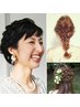 ヘアセット&メイクアップ 