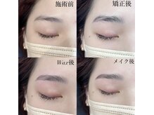 シェリ(Cheri)/ハリウッドブロウリフト