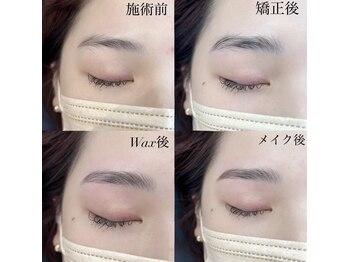 シェリ(Cheri)/ハリウッドブロウリフト