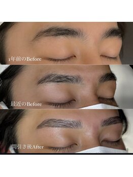 眉毛やさん/