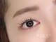 アイラッシュサロン ブラン 静岡パルコ店の写真/【人気No.1☆お悩み全て解消】まつげパーマ&美眉SETでバランスの取れた目元に◎上下マツパで中顔面短縮♪