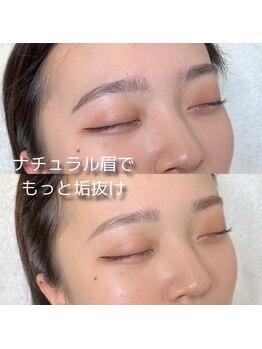 アイル 福岡香椎(I'LL)/眉ワックス脱毛