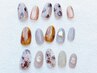 ★ご新規様オフ無料★【ゴージャス☆定額Cコース¥6990】