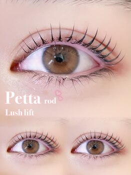 アイモア 江南店(eye mor.)/まつ毛パーマ