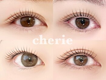 シェリー(cherie)