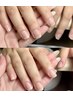 【派手なネイルができない方に☆清潔感◎】ベーシックネイルケア60分