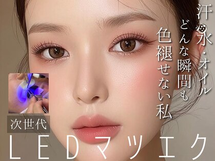 プラチナムドール 福岡警固店(PLATINUMDOLL)の写真