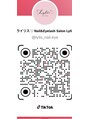 ライリス(Lylis) nail*TIKTOKGRWMやトレンドネイル、スタッフの裏側など★