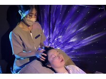 ねむりっつ 摂津本山 神戸岡本店