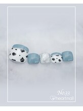 はあとねいる 大阪南堀江店/定額　4,400円