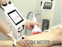 ビースタイル 鎌ヶ谷本店(美style)/SLIM MOVE(スリムムーヴ) 痩身機
