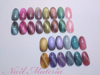 ネイル マテリア 池袋店(Nail Materia)/ベースパラジェル＋￥550