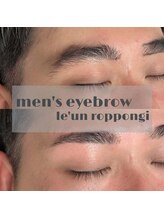 ルアン 池袋店/★メンズ眉毛サロン 池袋