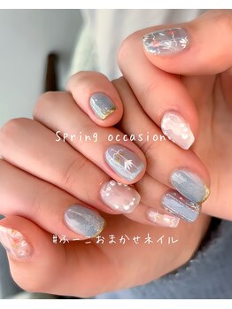 ジェルネイル/120分制