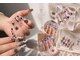 デイシーネイル(Daisy Nail)の写真