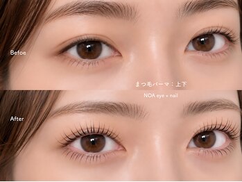 ノア 奈良生駒店(NOA)/まつ毛パーマ上下