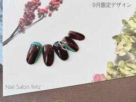 9月限定デザイン