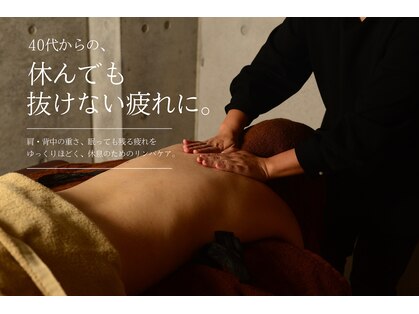 クロレ(Colorer)の写真
