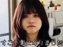 スタジオ909の雰囲気（★他でダメだった方が多数ご来院）