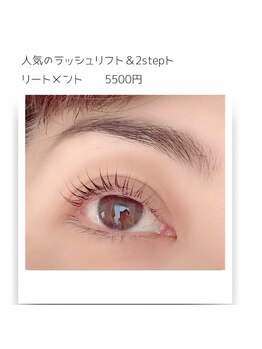 サラ(Sarah.)/ラッシュリフト