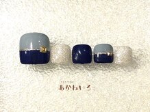 ネイルサロン あかねいろ/