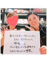 ルナスーリヤ 表参道店/お客様と一緒に記念撮影